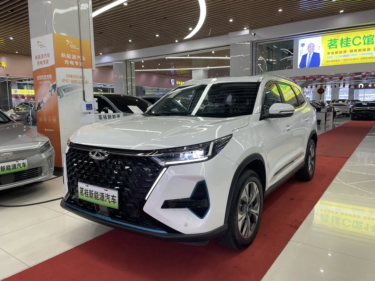 Chery Tiggo 8 PRO PHEV  из Китая