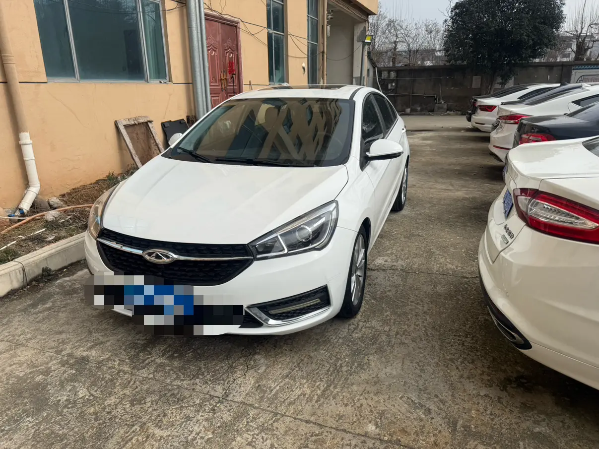 Chery Arrizo 5  из Китая