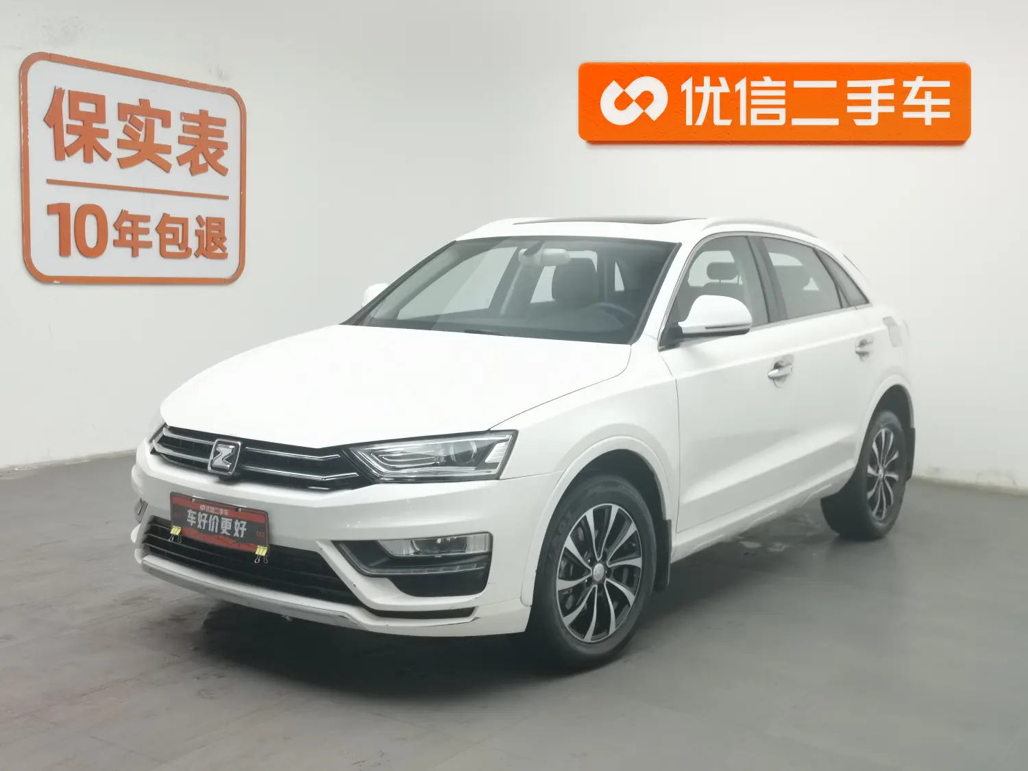 Zotye SR7  из Китая