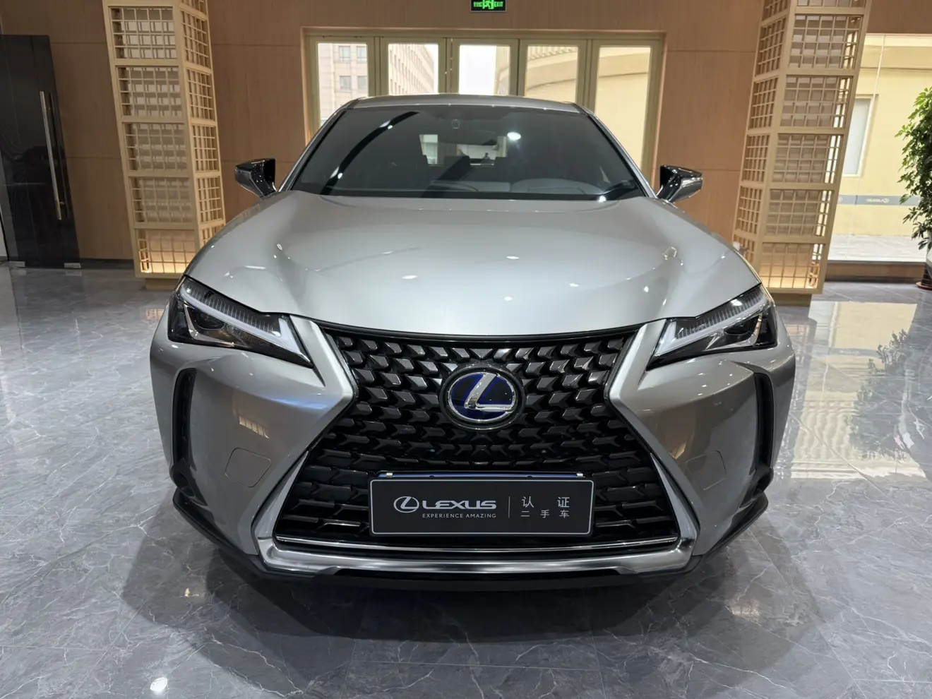 Lexus UX  из Китая