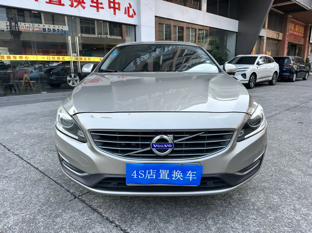 Volvo S60  из Китая