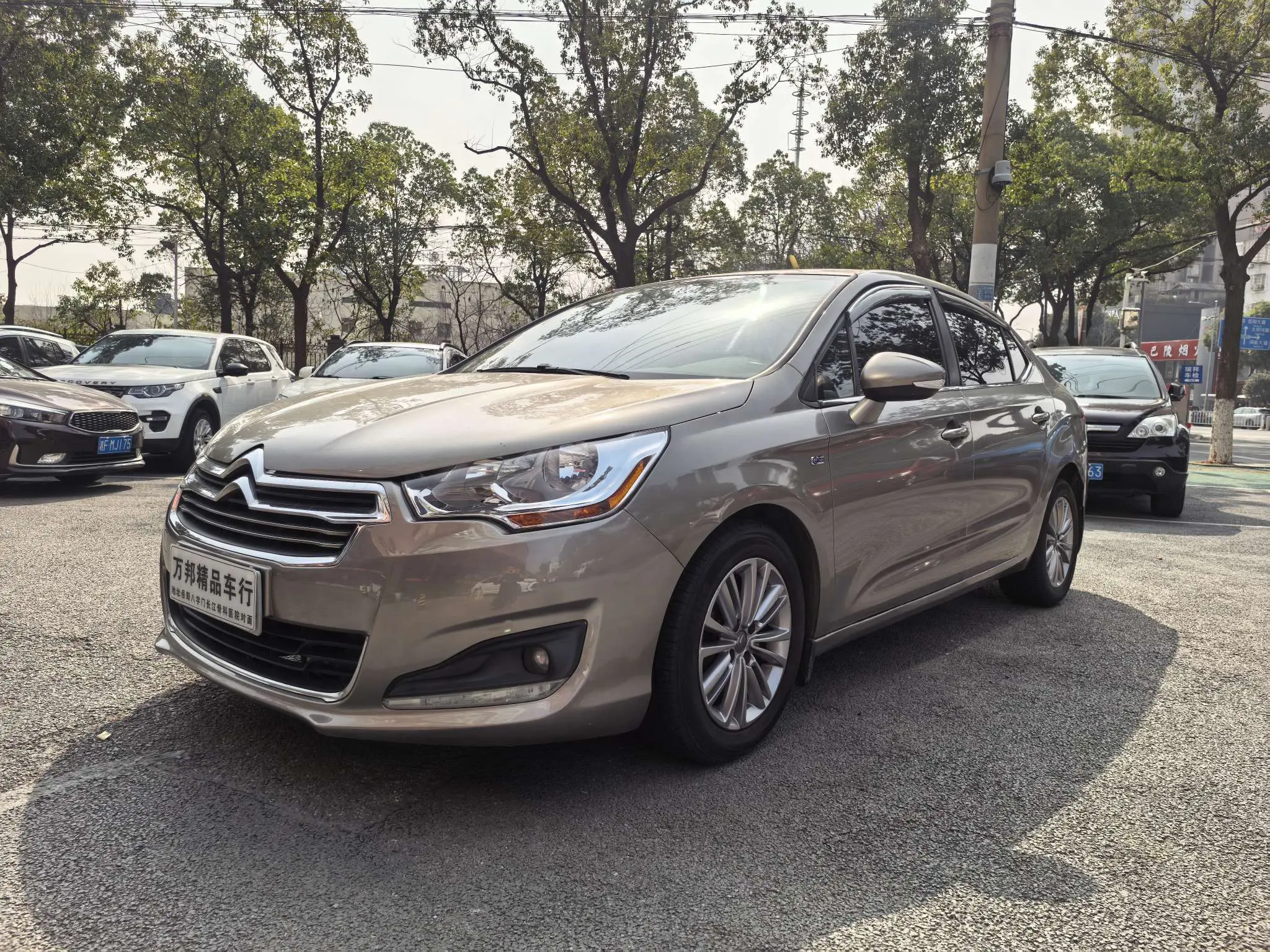 Citroën Citroen C4L  из Китая