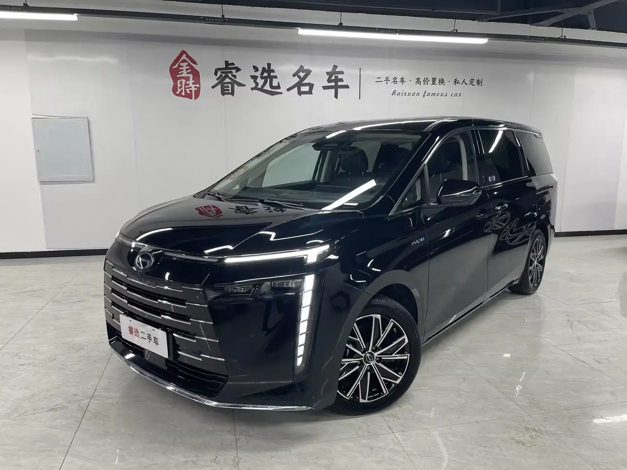 GAC Trumpchi E8 PHEV  из Китая