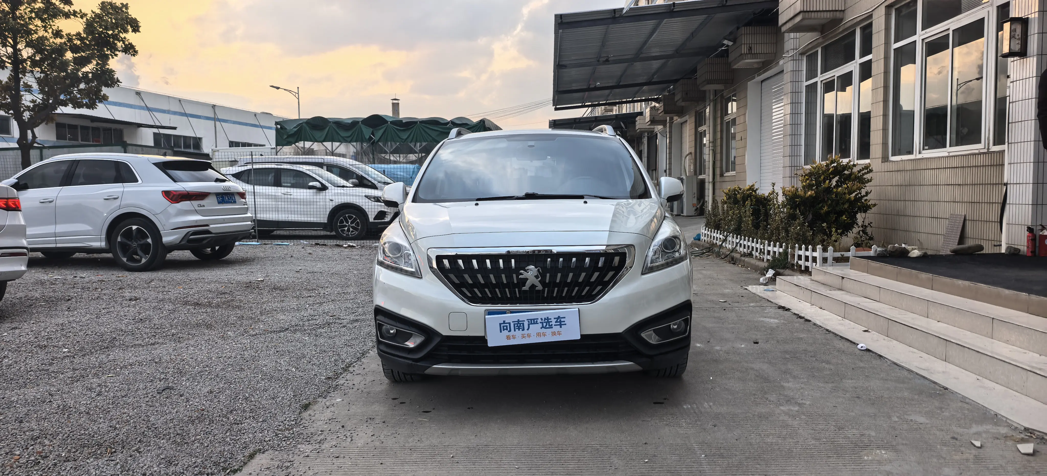 Peugeot 3008  из Китая