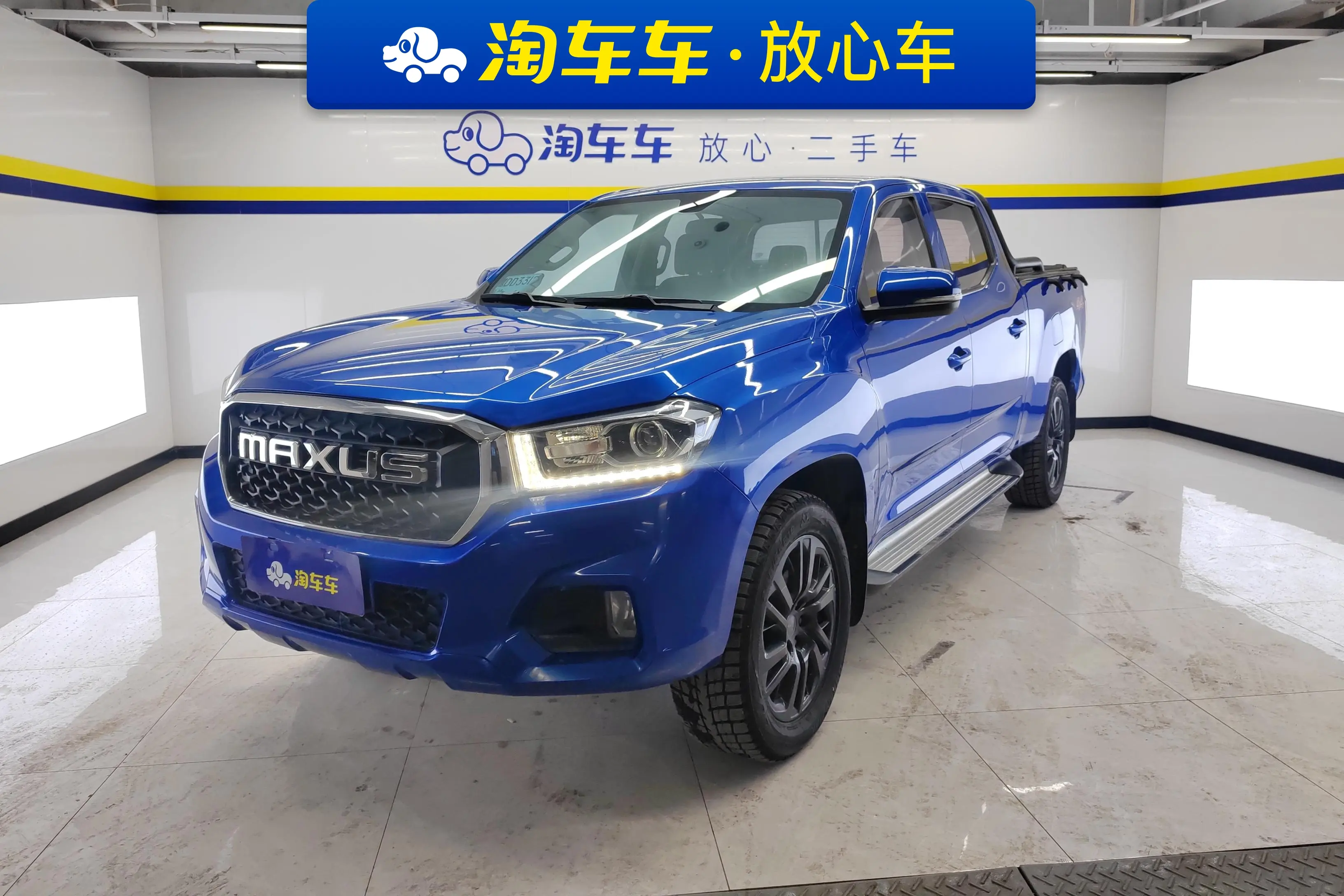 Datong Maxus T70  из Китая