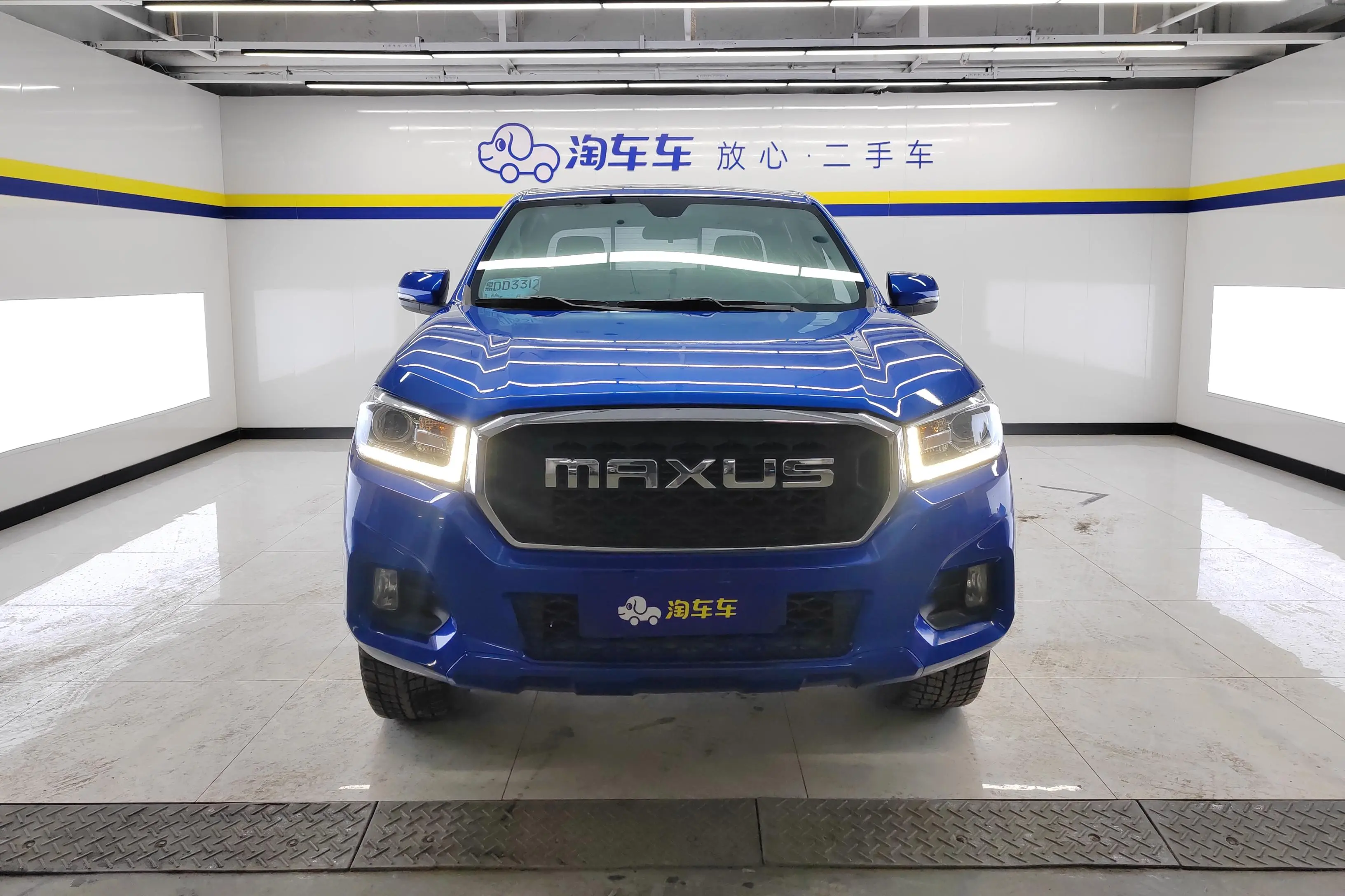 Datong Maxus T70  из Китая