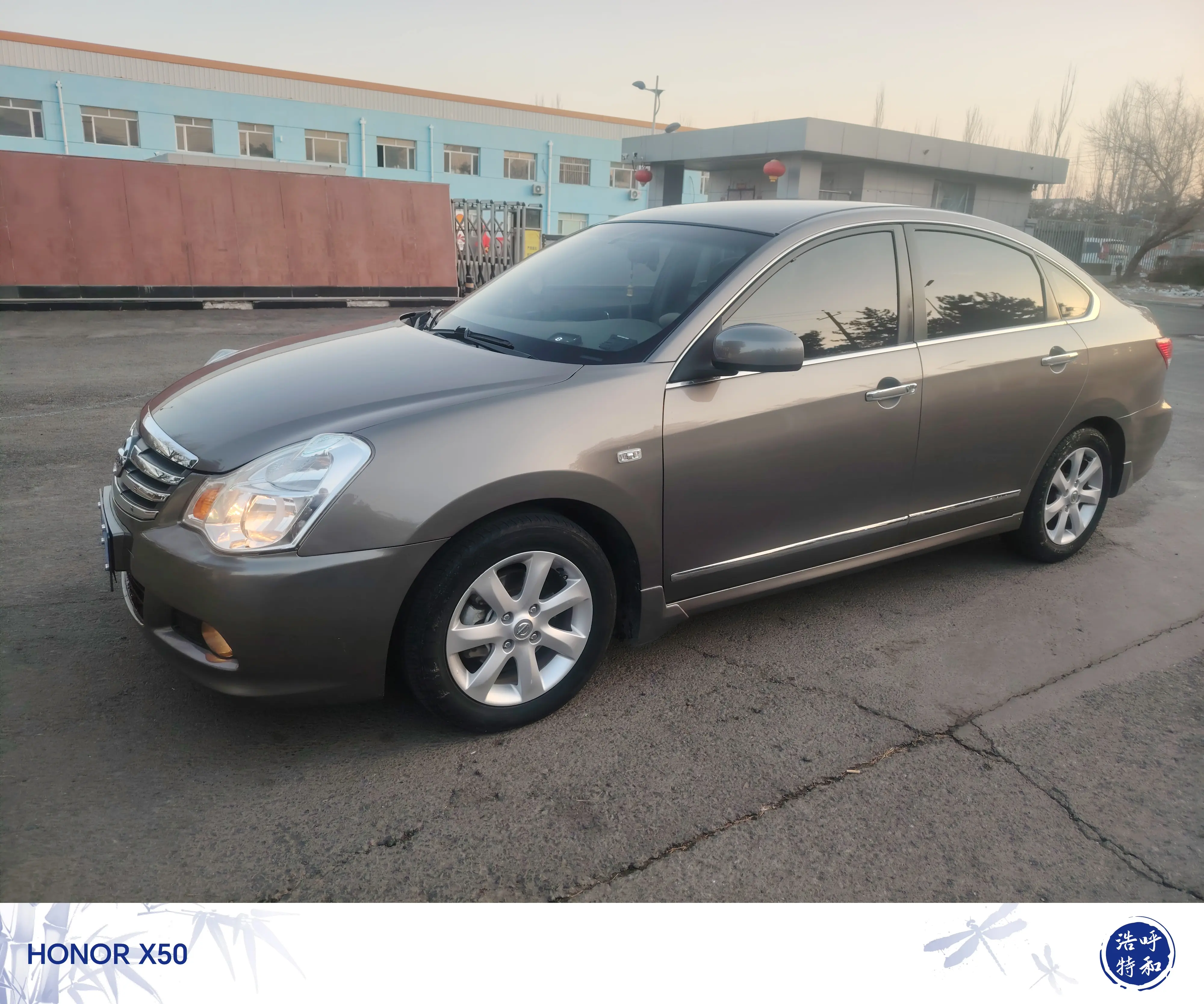 Nissan Sylphy  из Китая