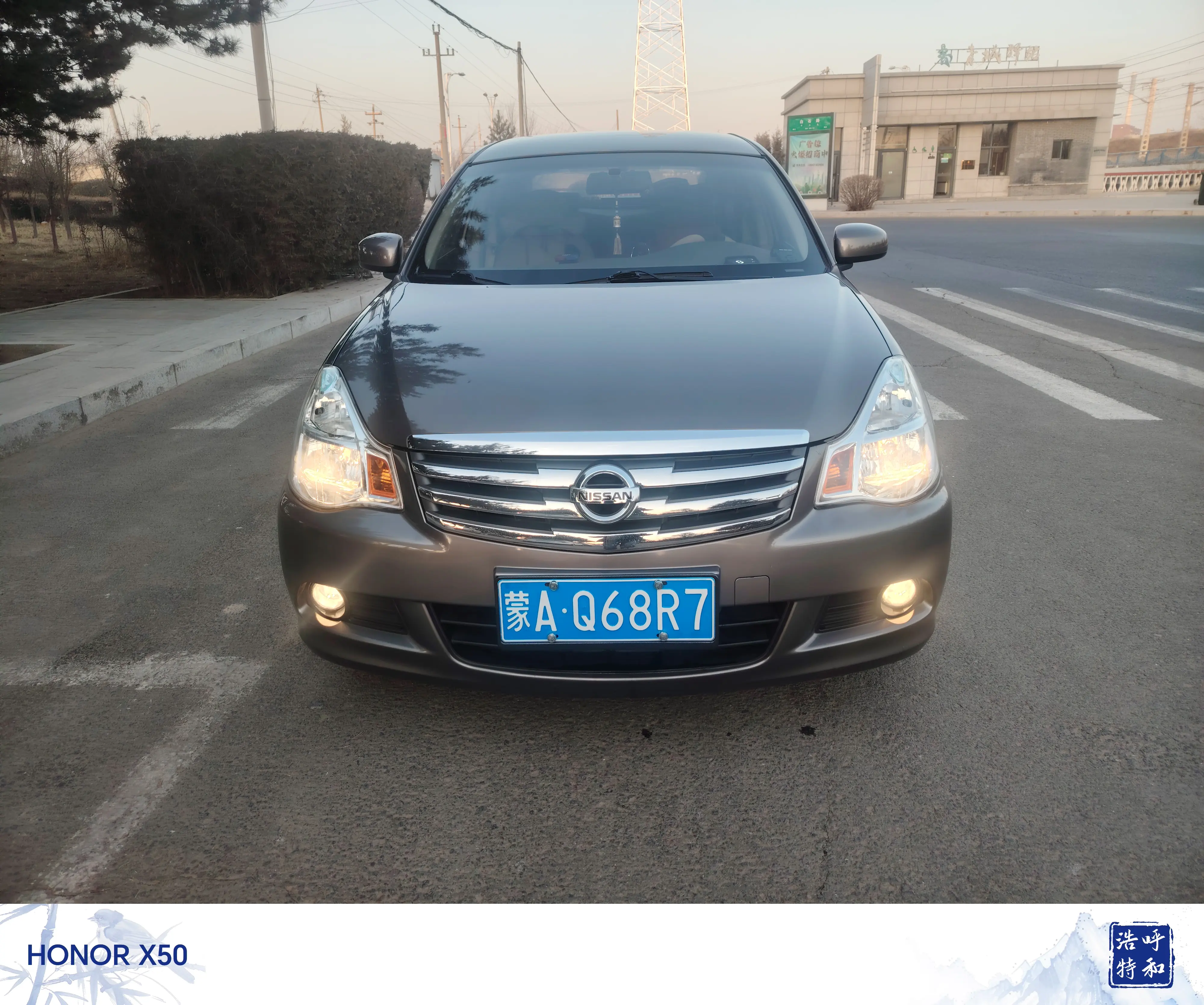 Nissan Sylphy  из Китая