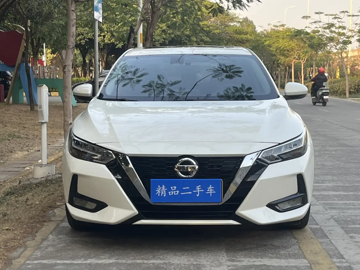 Nissan Sylphy