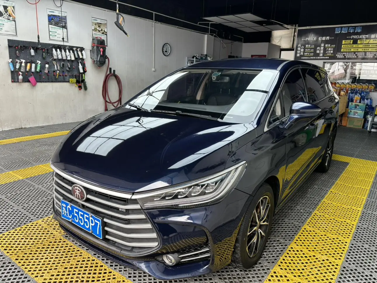 BYD Song MAX  из Китая