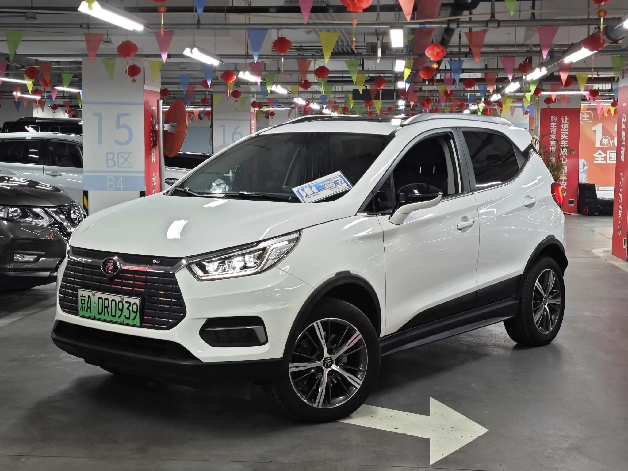 BYD Yuan EV  из Китая
