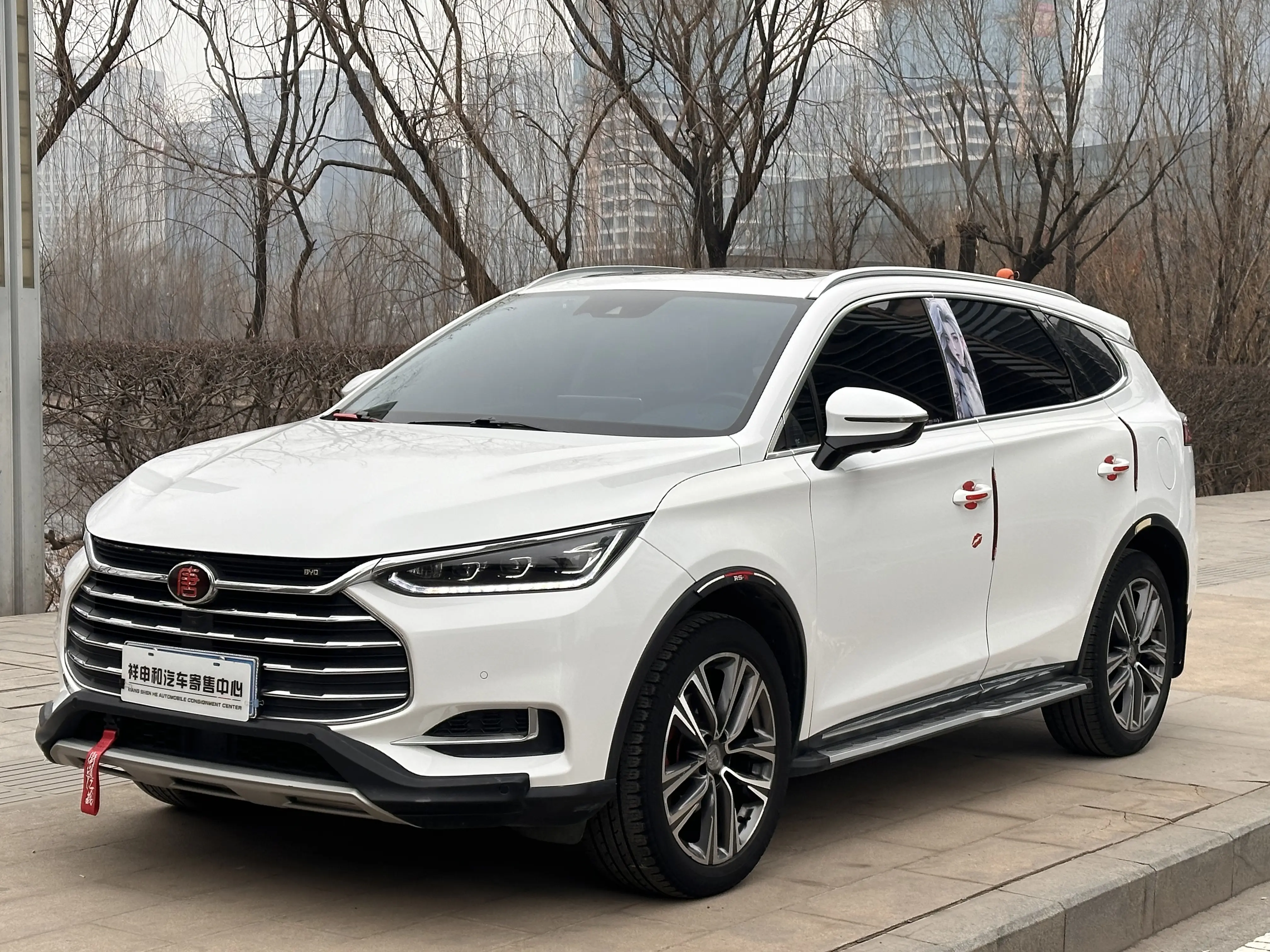 BYD Tang  из Китая