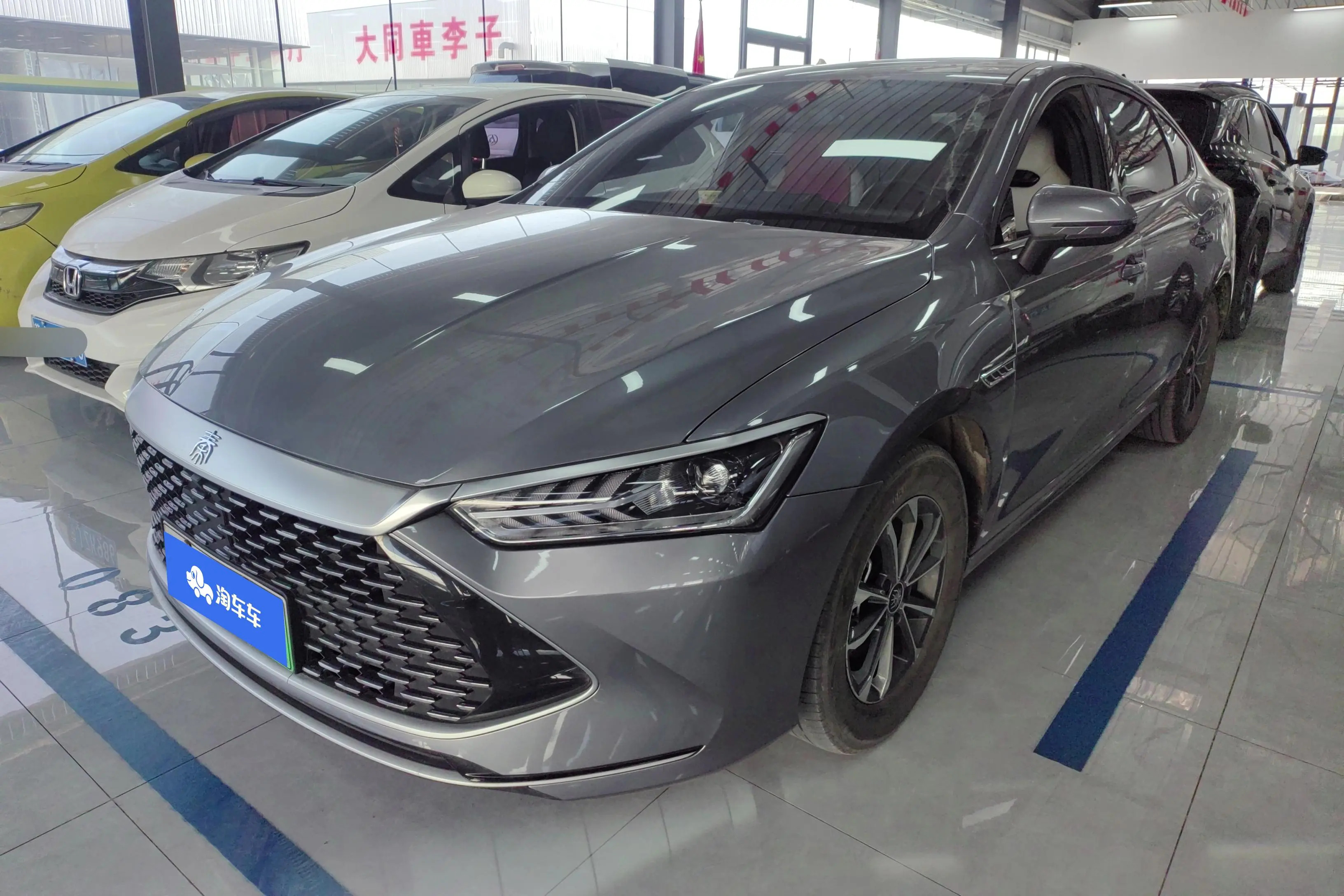 BYD Qin PLUS DM  из Китая