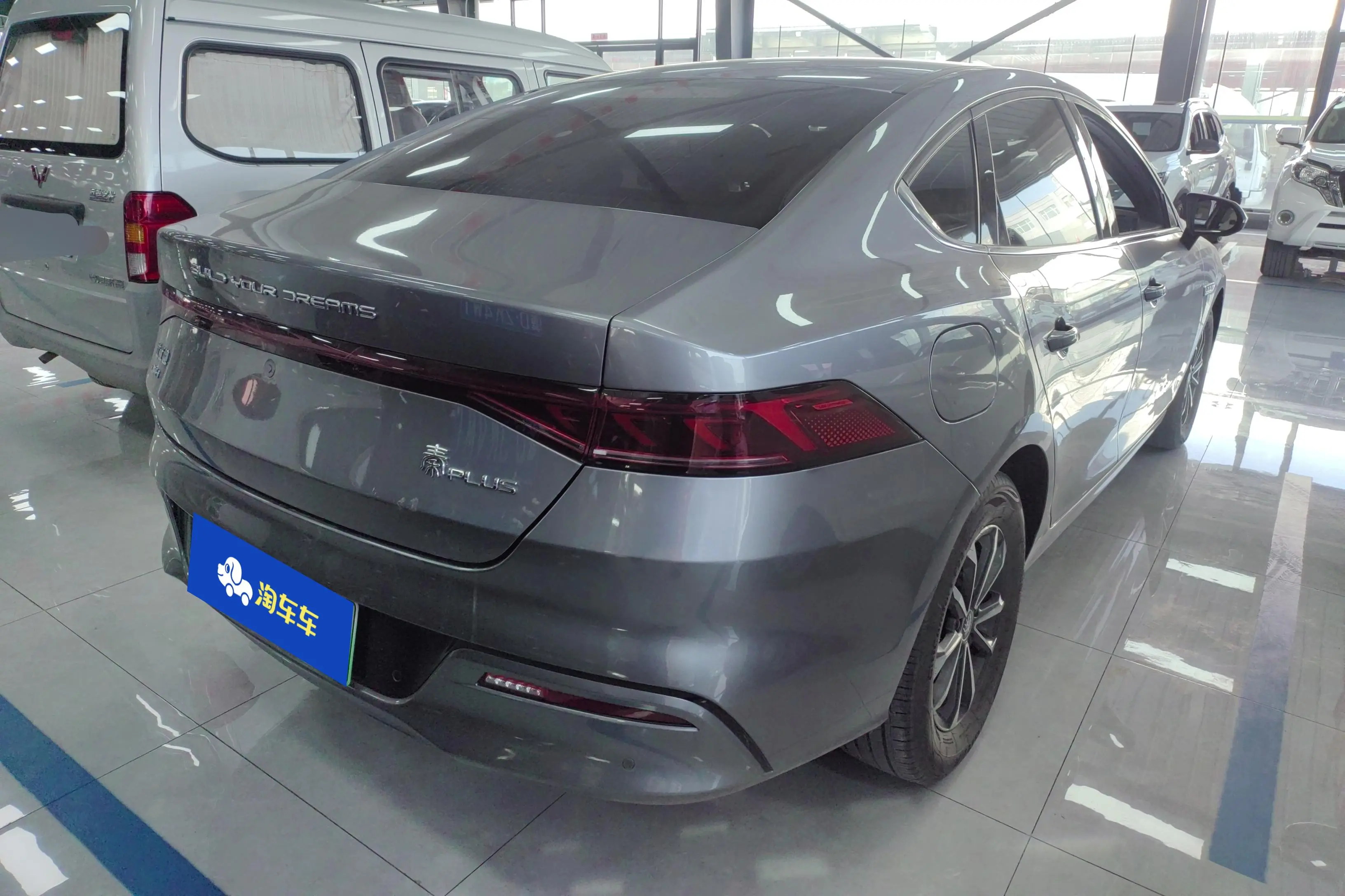 BYD Qin PLUS DM  из Китая