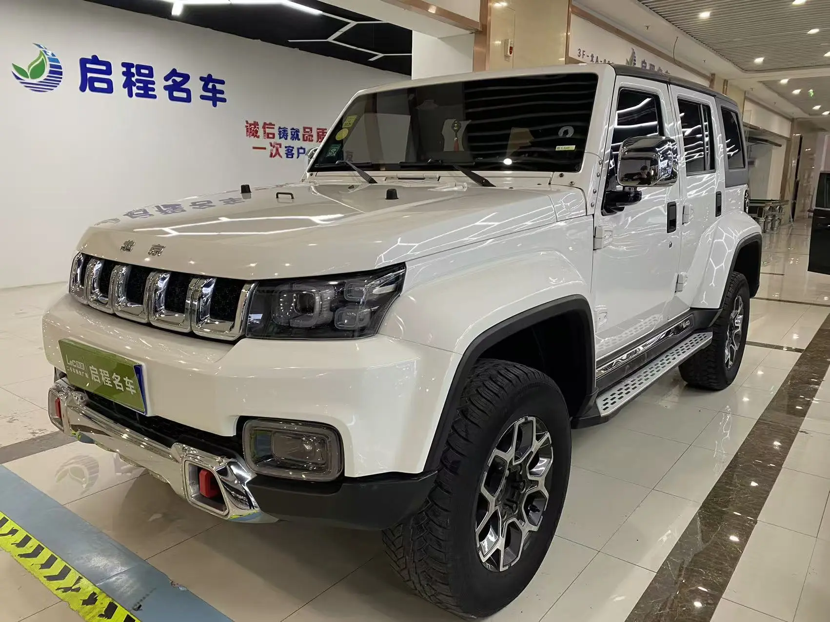 BAIC Beijing Off-road BJ40  из Китая