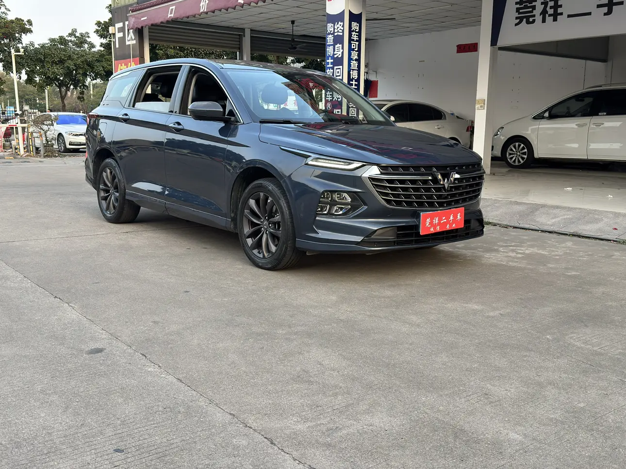 Wuling Capgemini Victory  из Китая