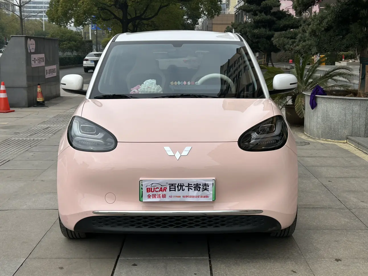 Wuling Bingo  из Китая