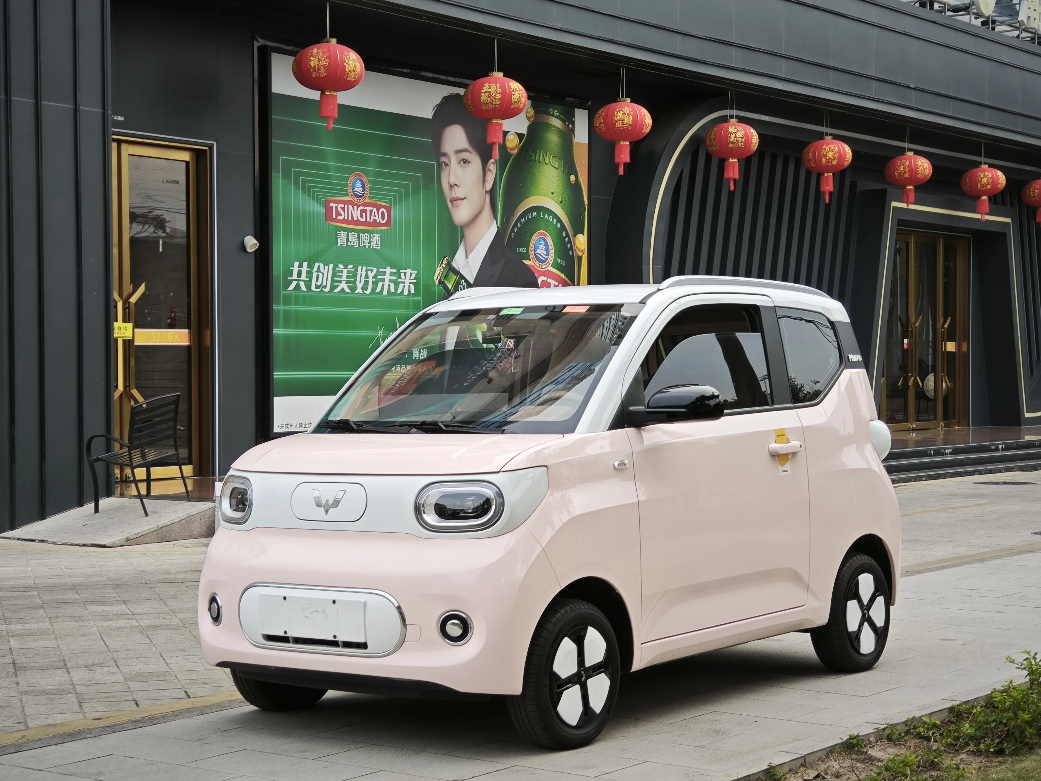 Wuling Hongguang MINIEV  из Китая