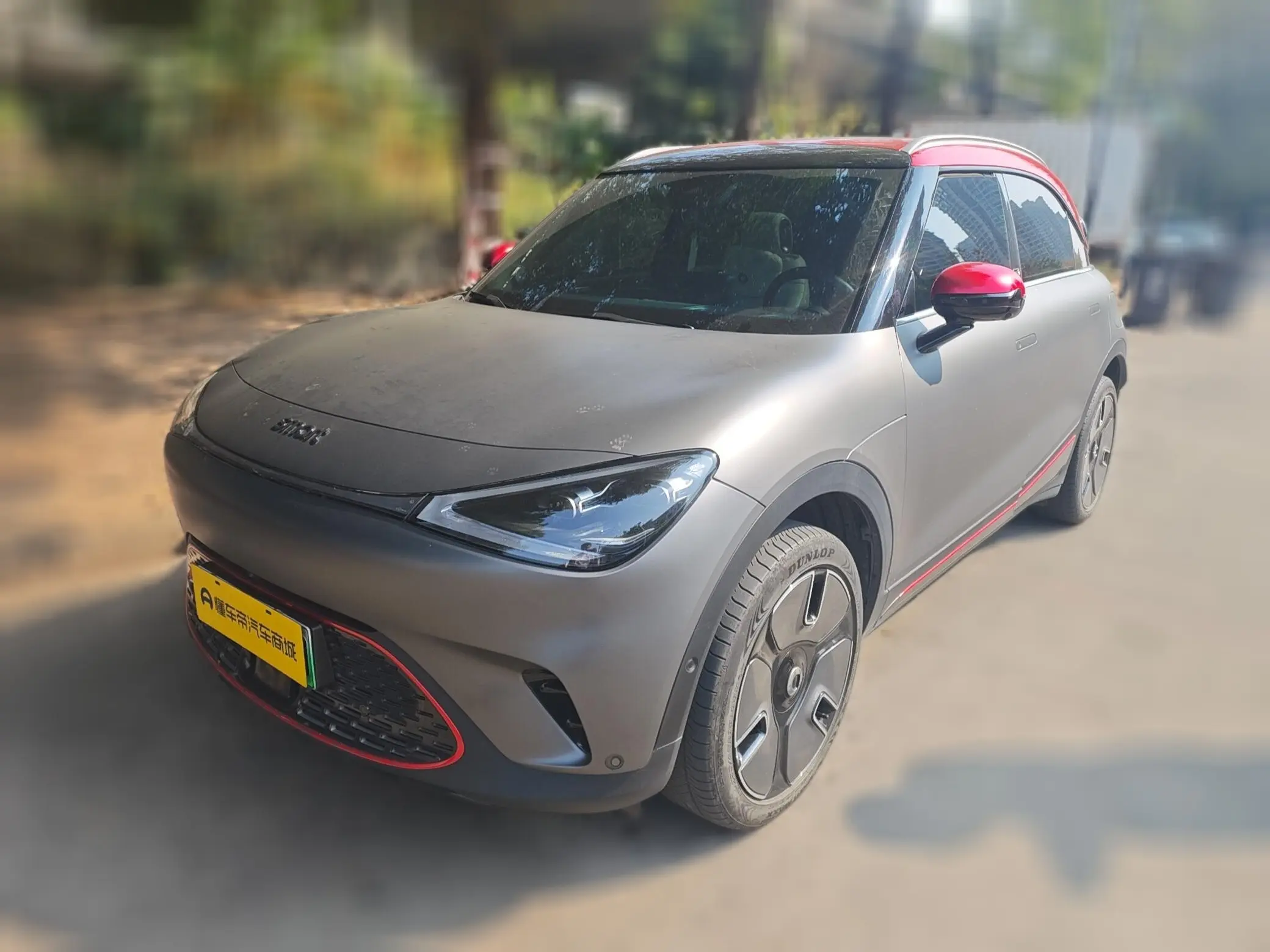 Smart elf #1  из Китая