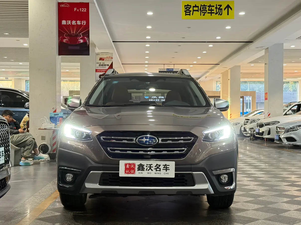 Subaru Outback  из Китая