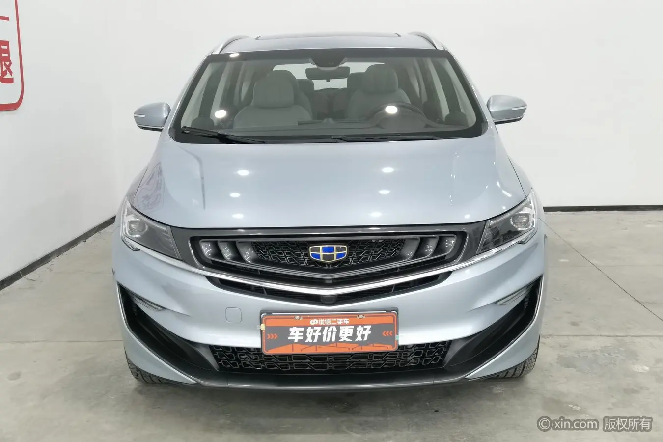 Geely Jiaji PHEV  из Китая