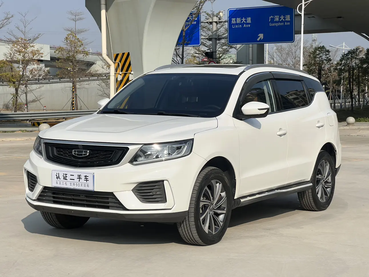 Geely Vision X6  из Китая
