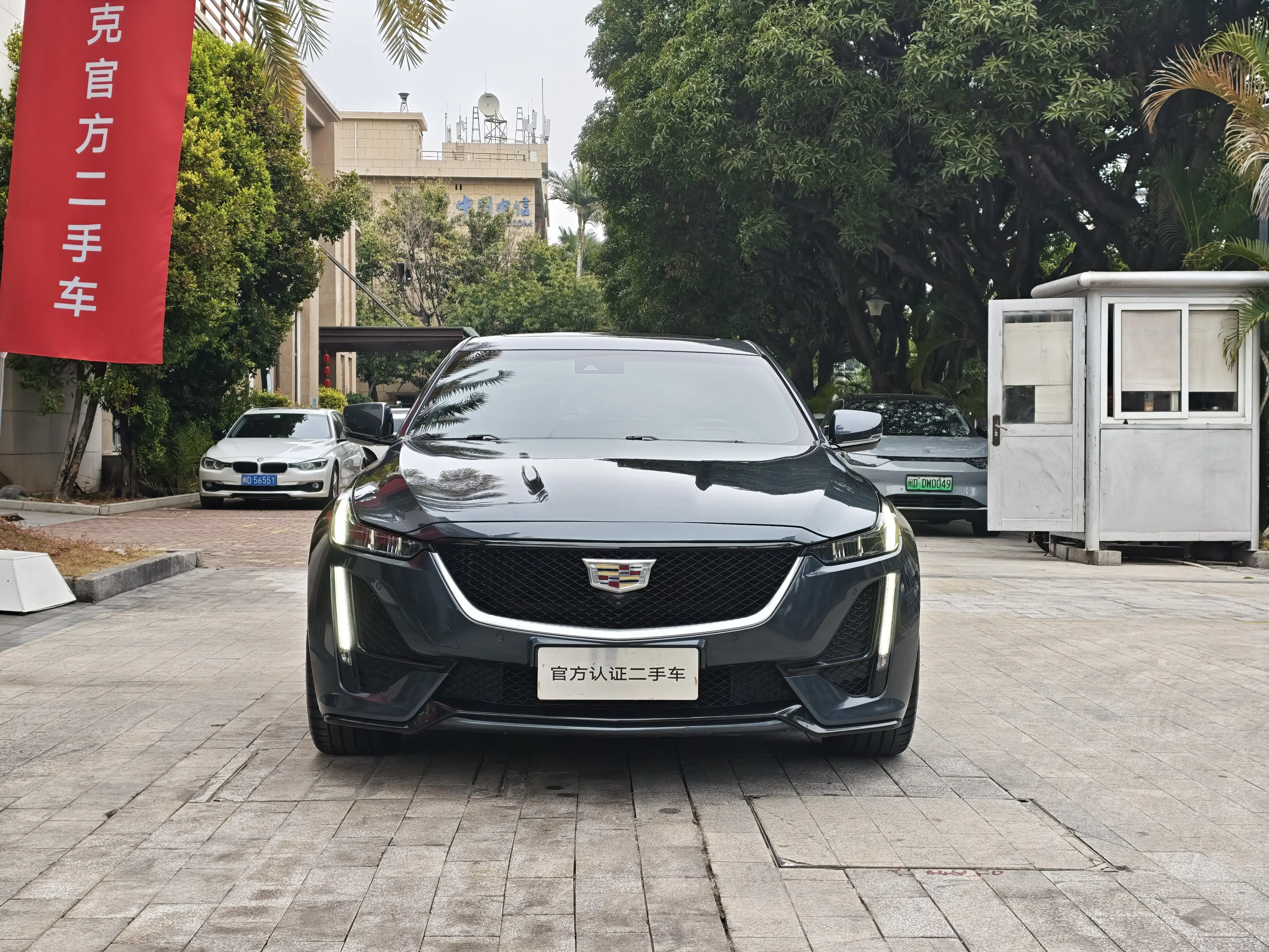 Cadillac CT5  из Китая