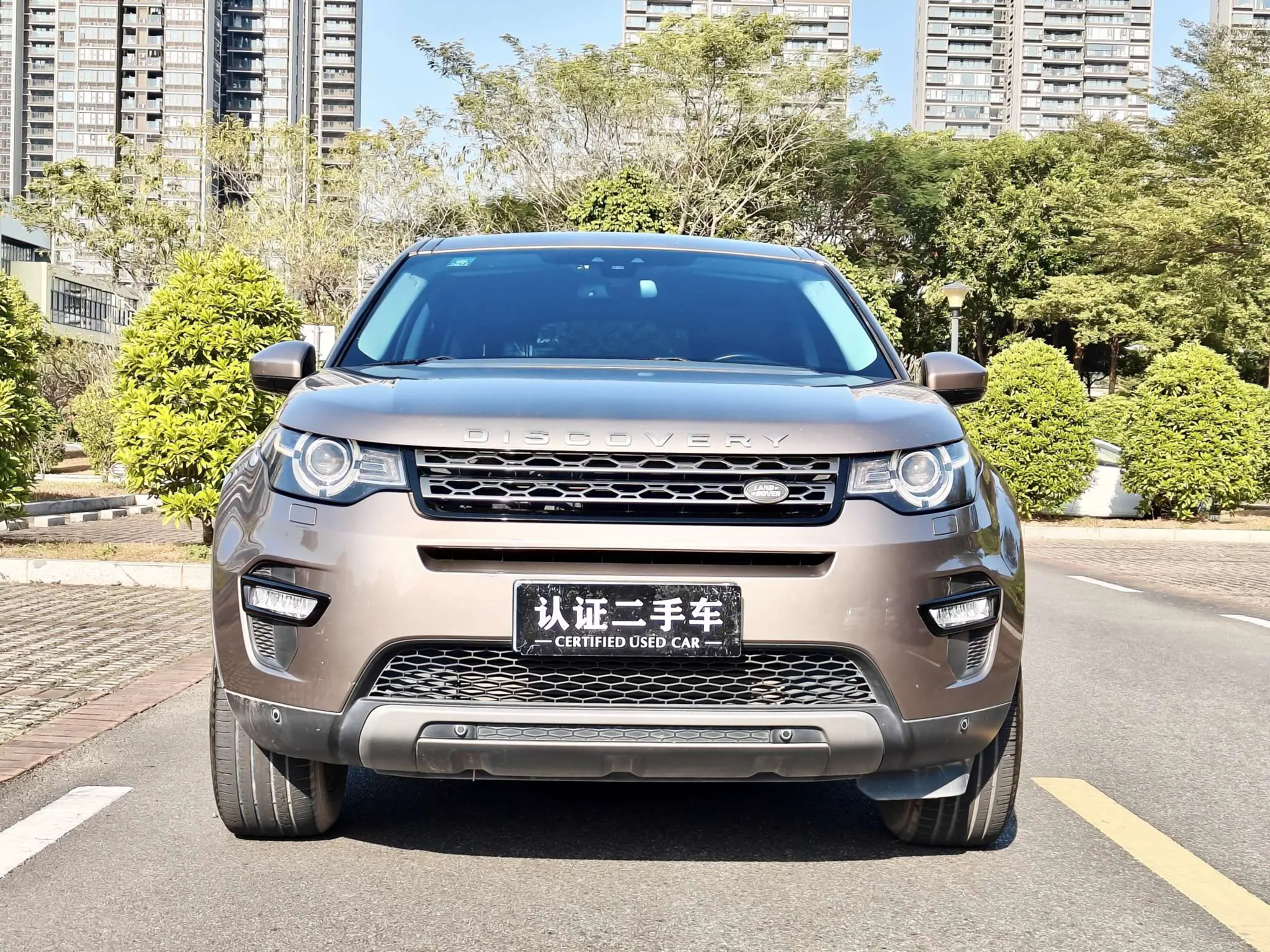 Land Rover Discover the magic  из Китая