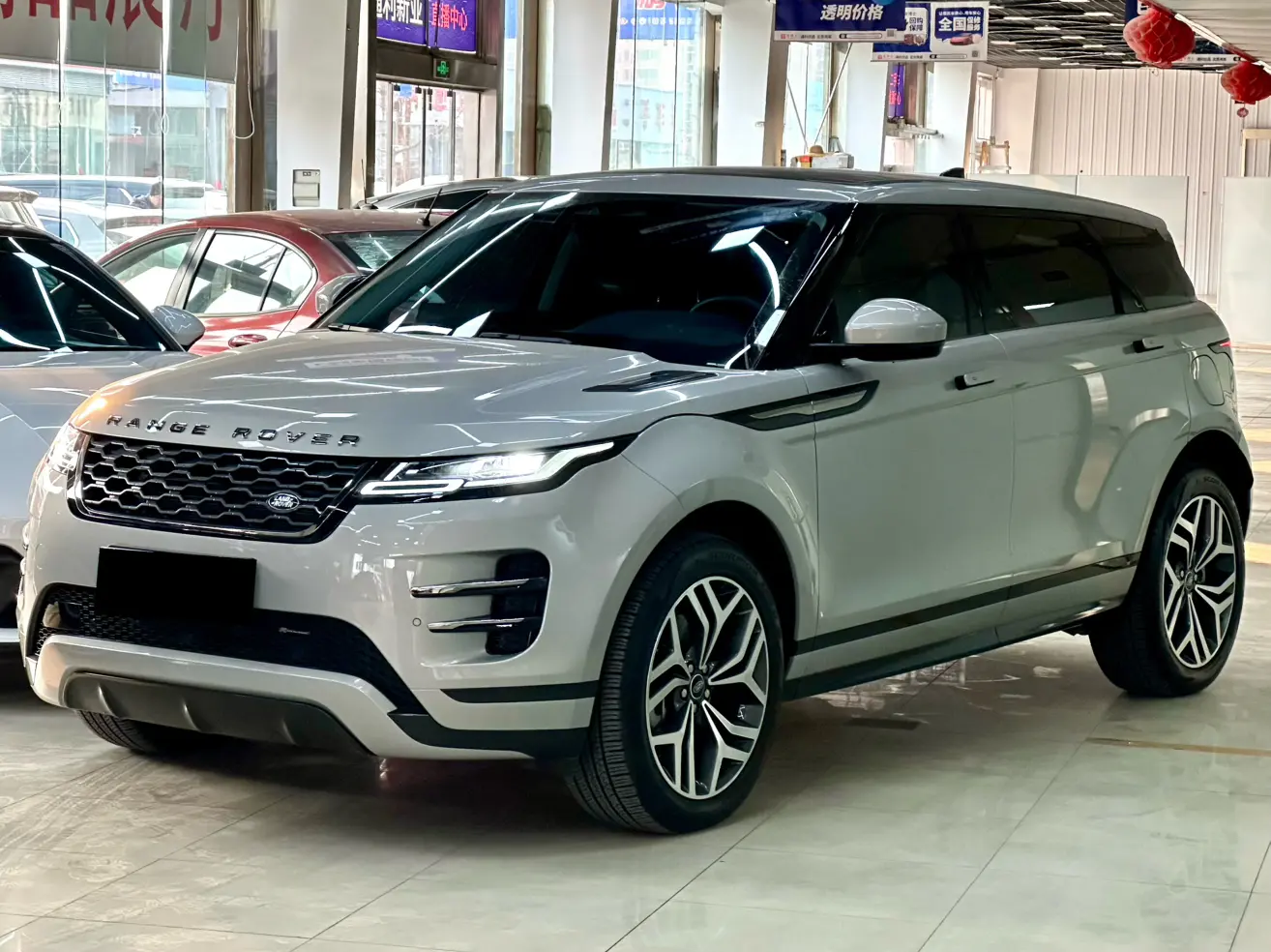 Land Rover Range Rover Evoque PHEV  из Китая