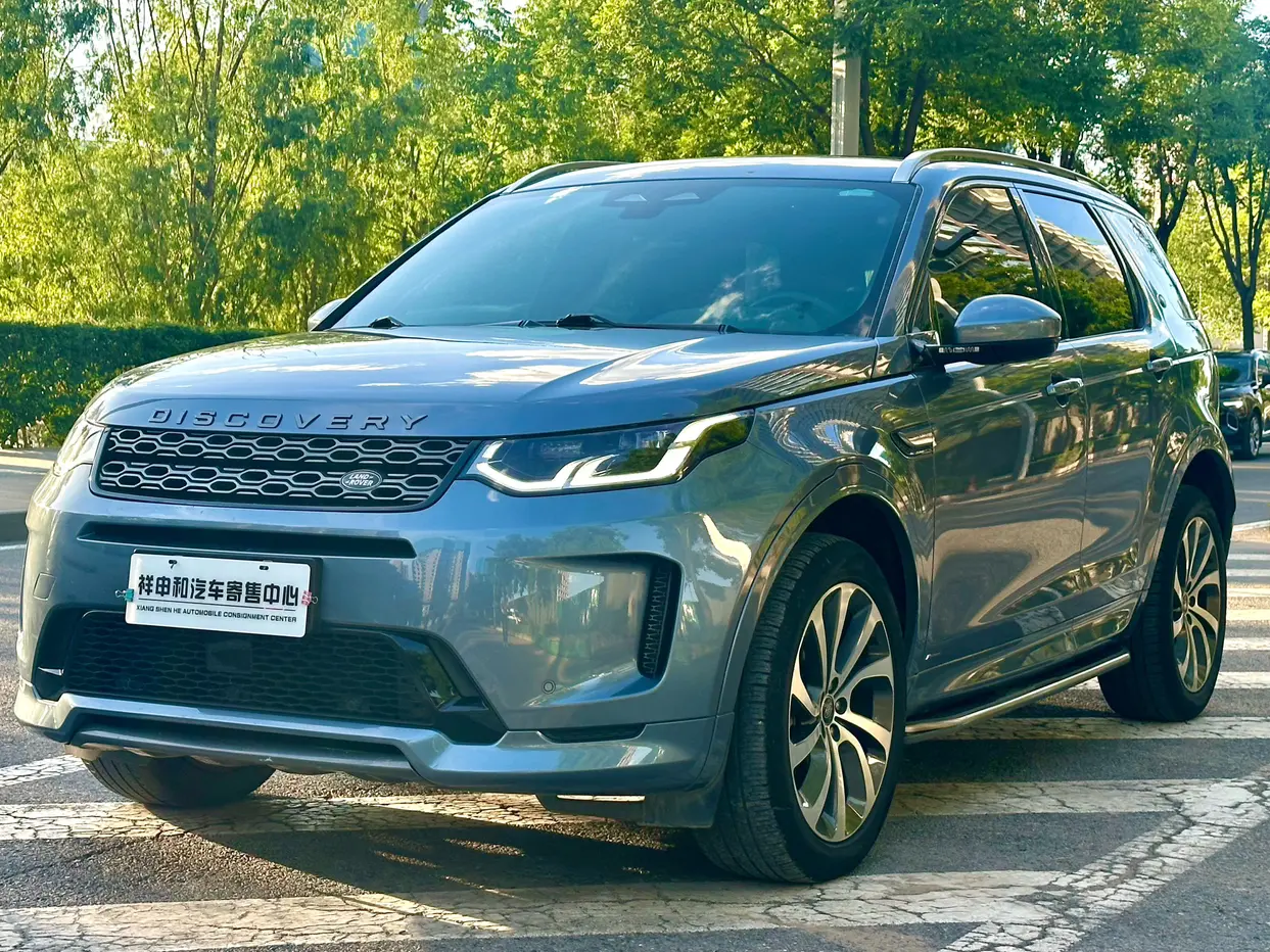 Land Rover Discover Sports