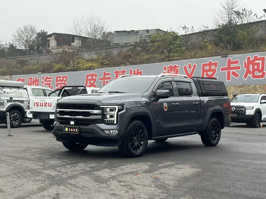 Foton Mars 7  из Китая