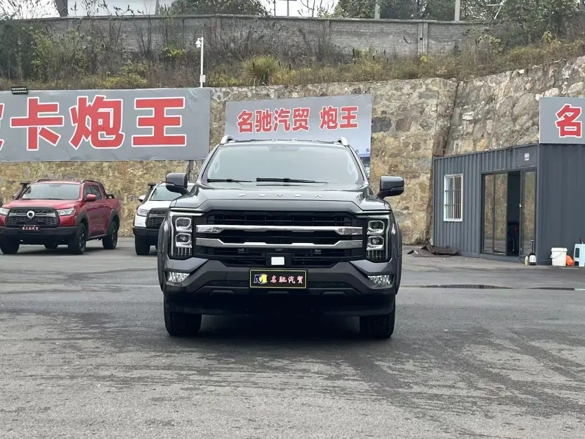 Foton Mars 7  из Китая