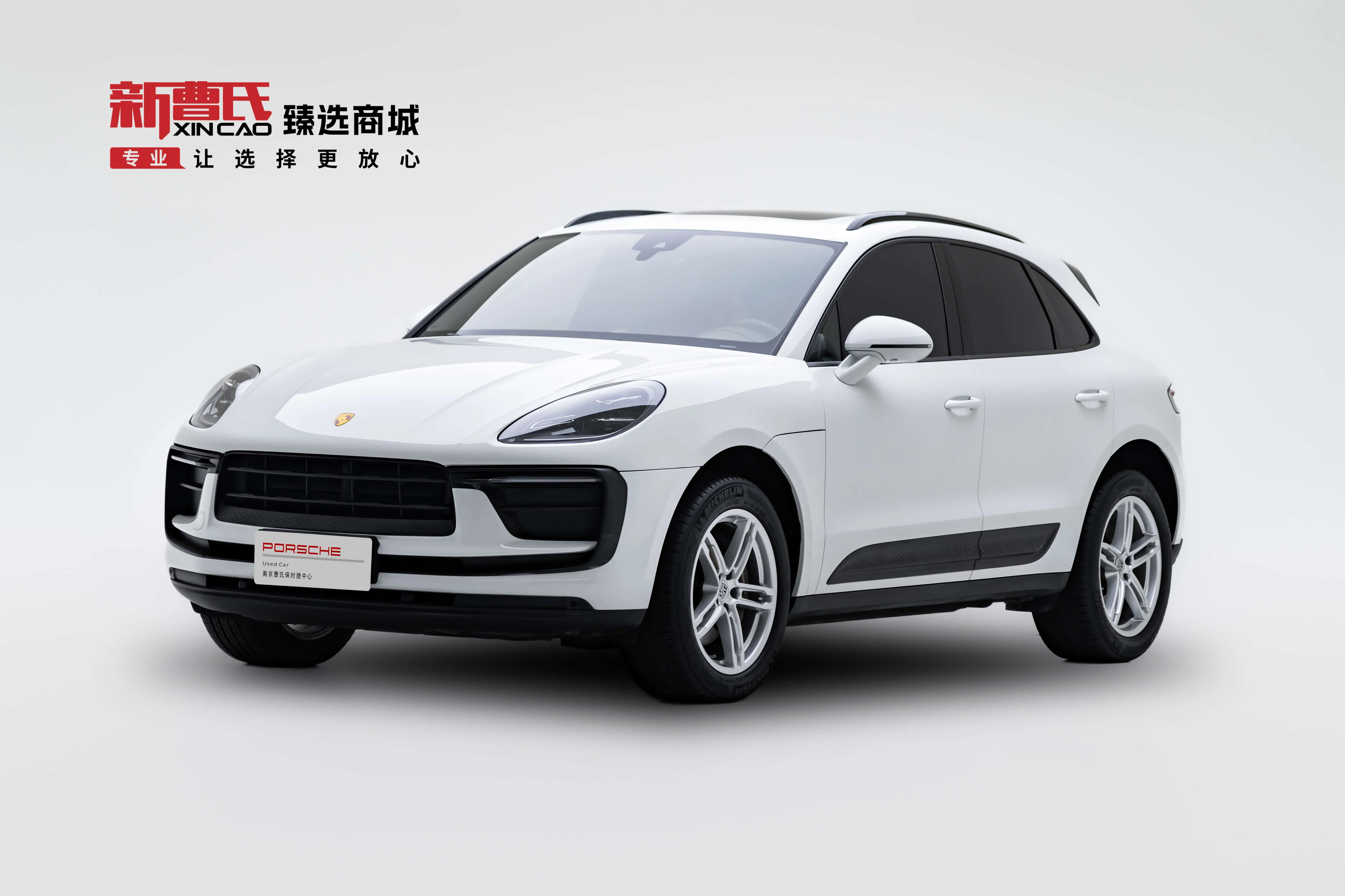 Porsche Macan  из Китая