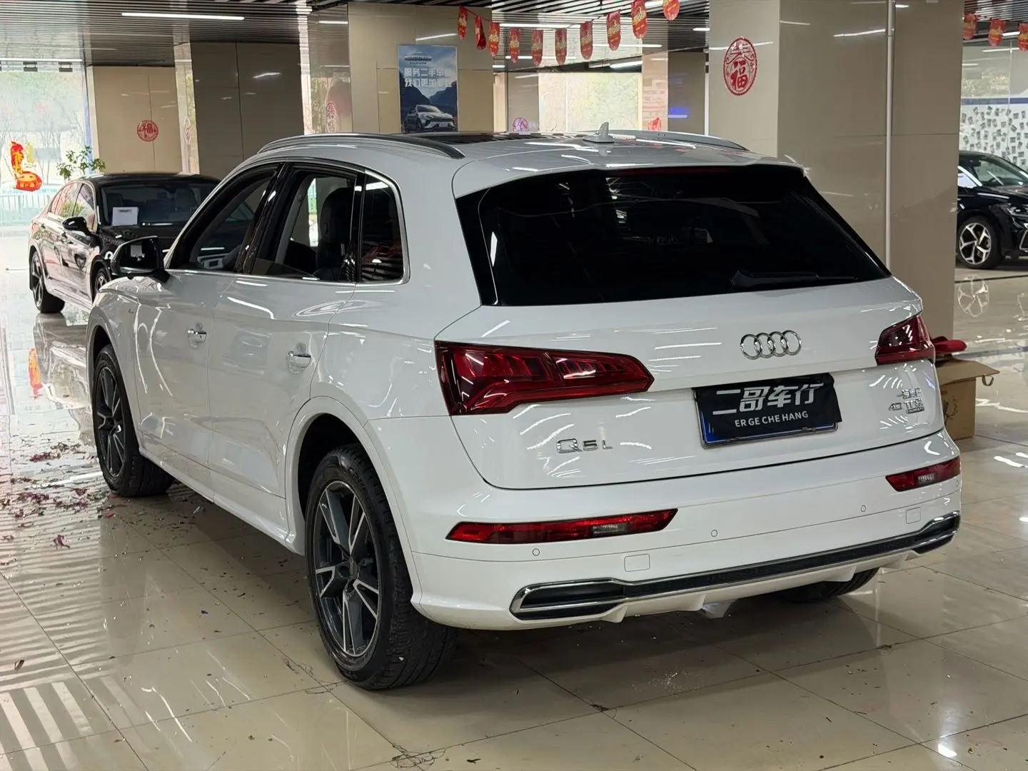 Audi Q5L
