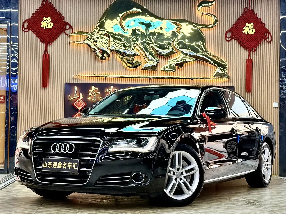 Audi A8  из Китая
