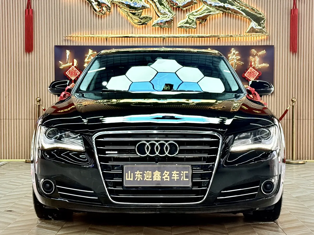 Audi A8  из Китая