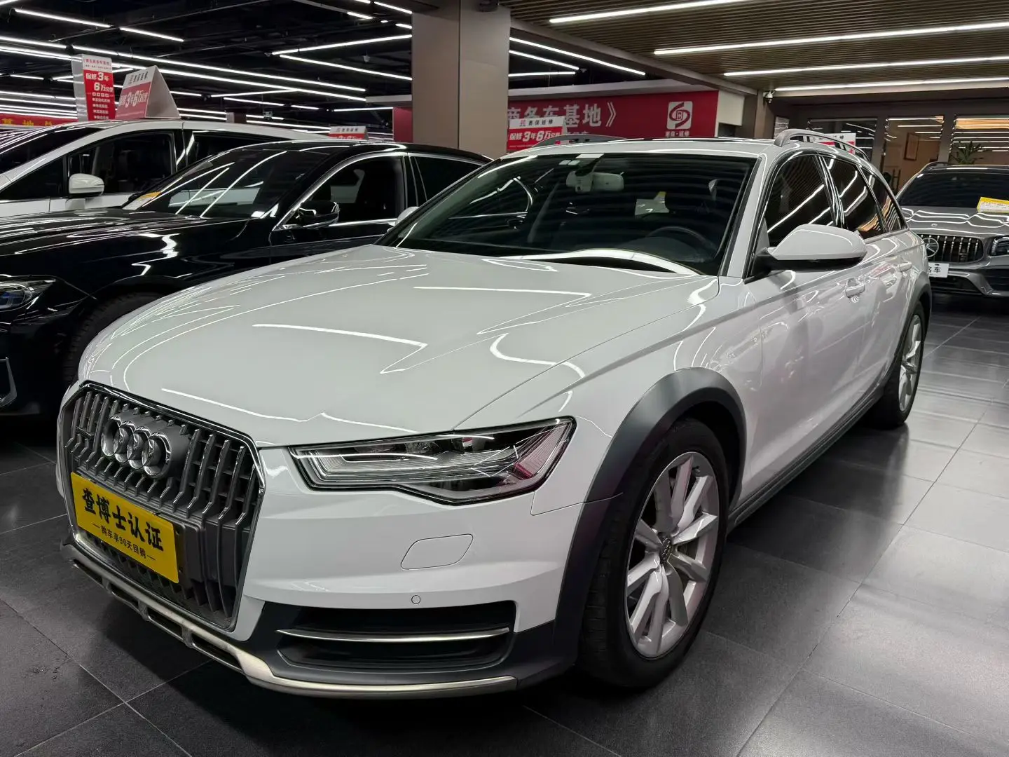 Audi A6  из Китая