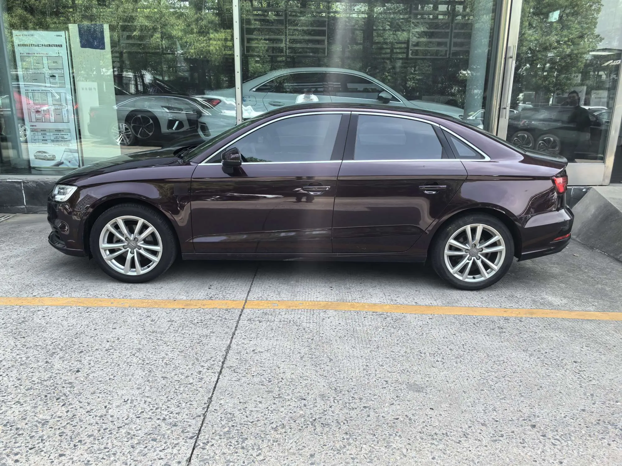 Audi A3  из Китая