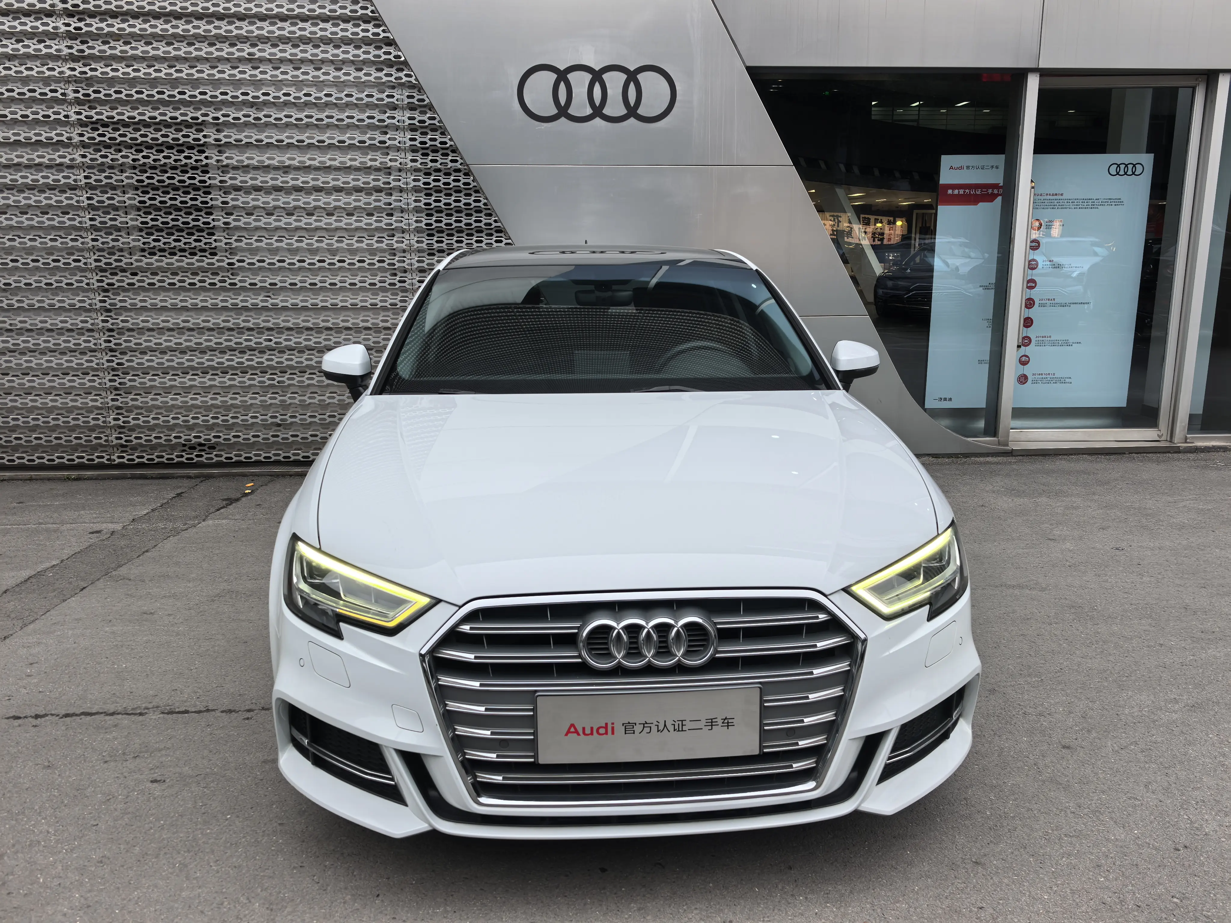 Audi A3  из Китая