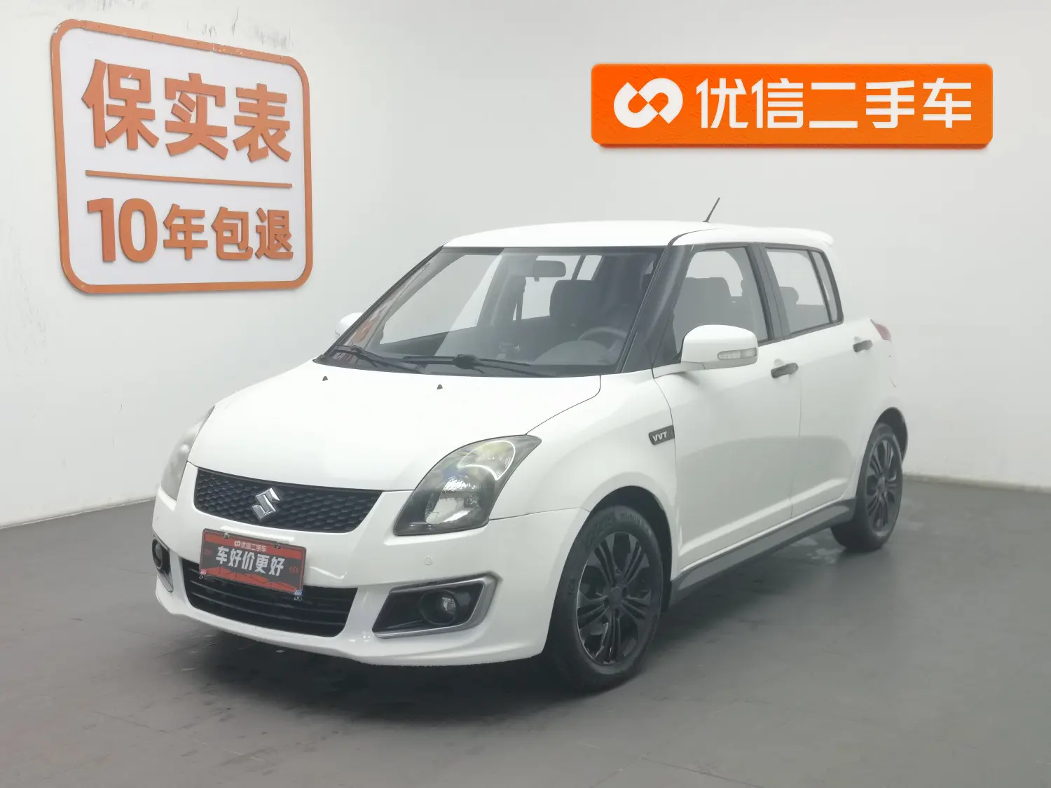 Suzuki Swift  из Китая