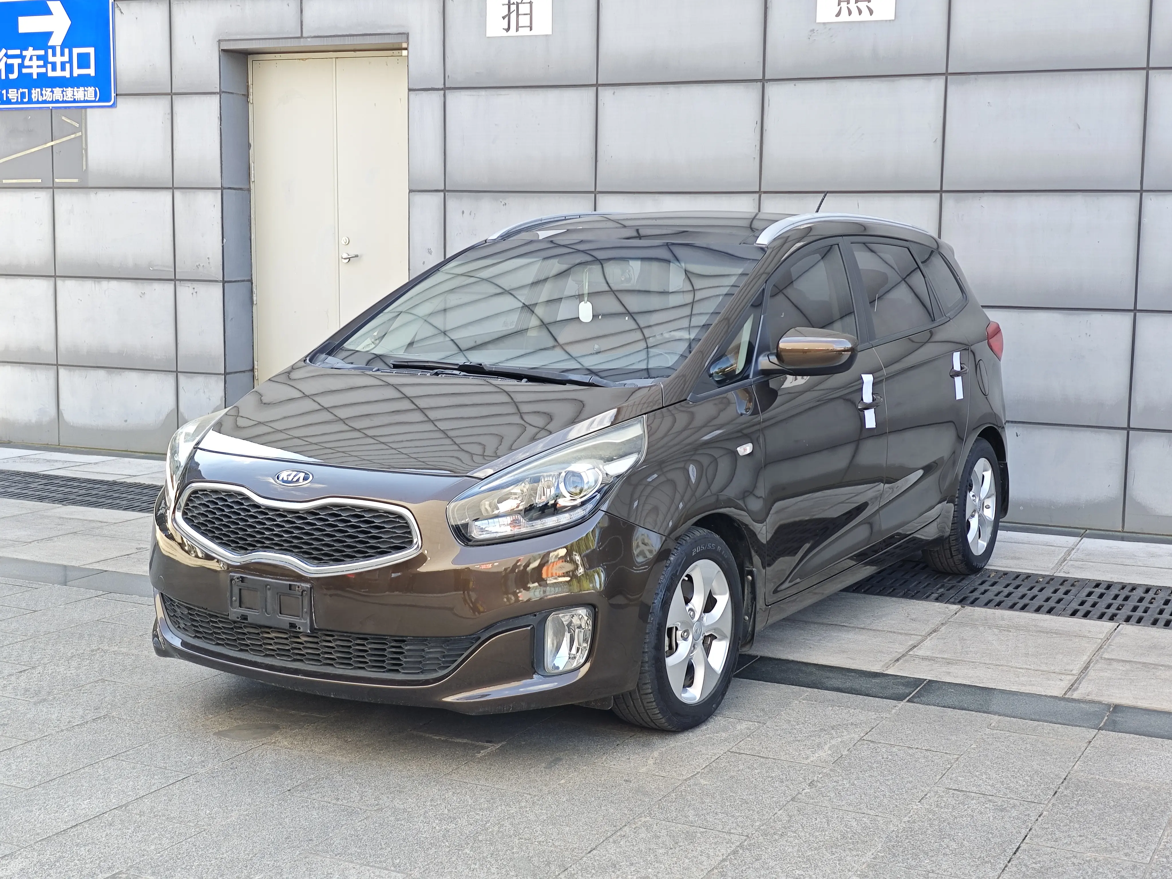 Kia Jiale  из Китая