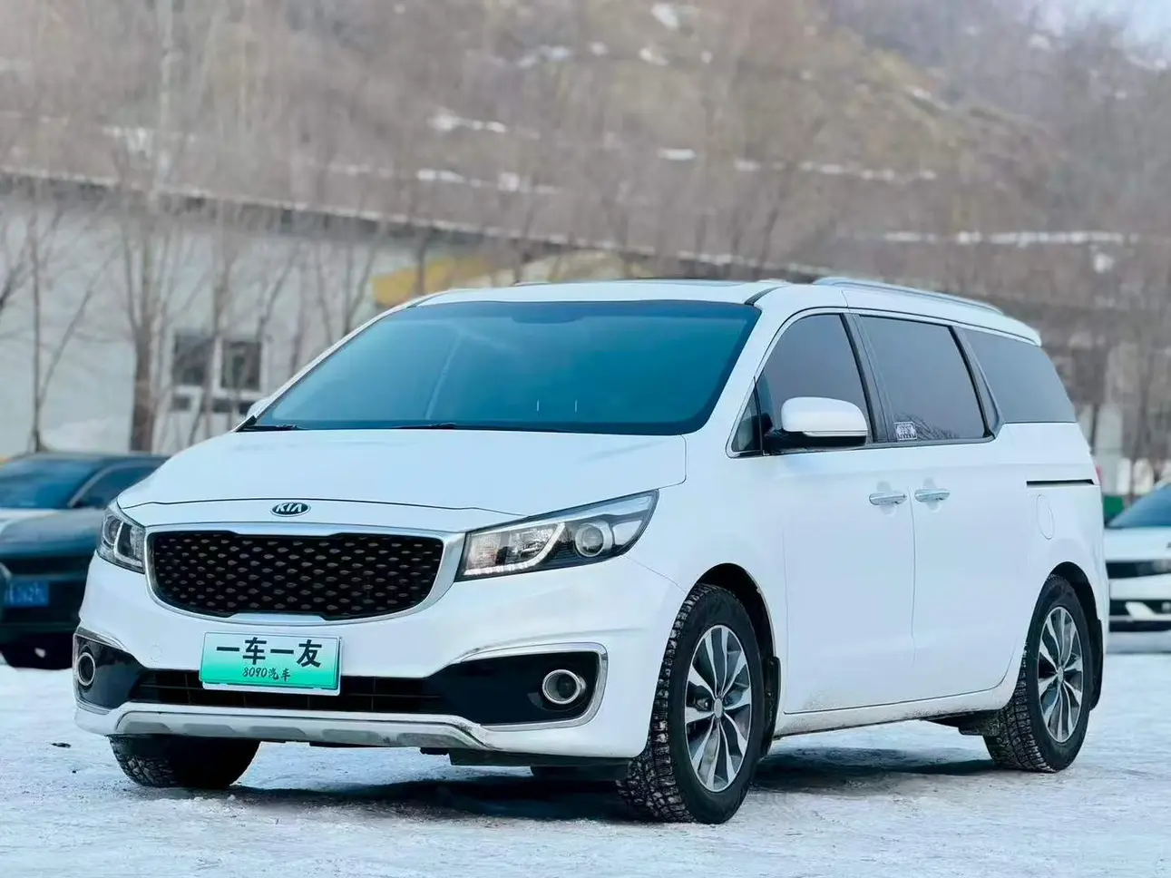 Kia Jiahua  из Китая