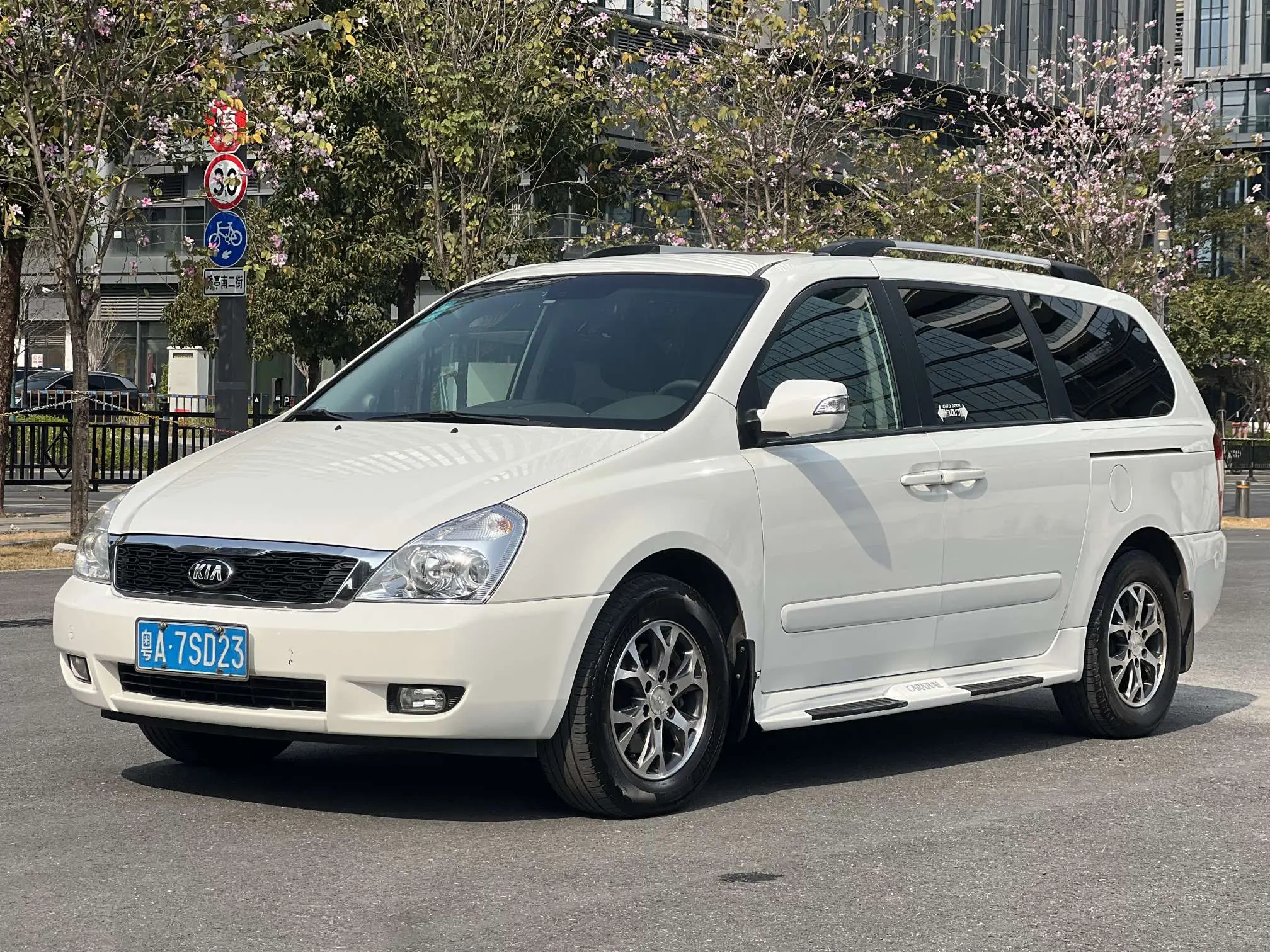 Kia VQ  из Китая