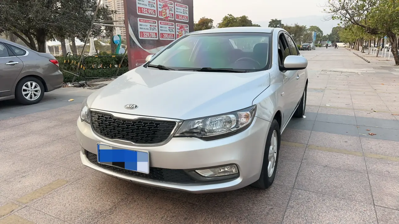 Kia Freddie  из Китая