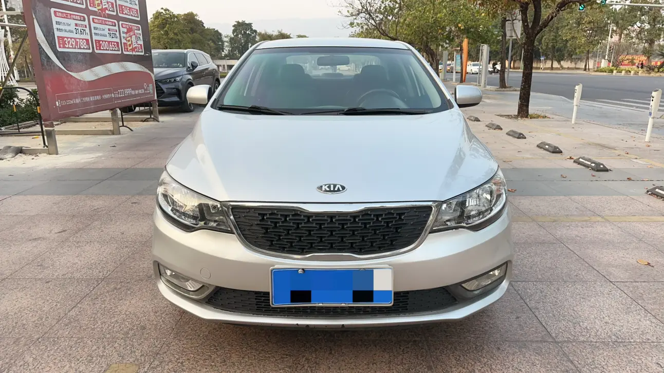 Kia Freddie  из Китая