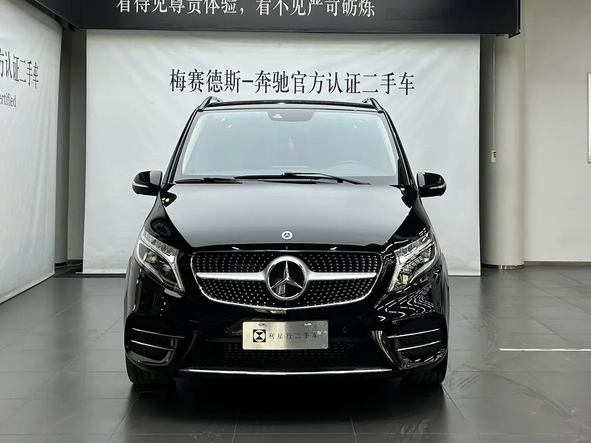 Mercedes-Benz Mercedes Benz V Class  из Китая