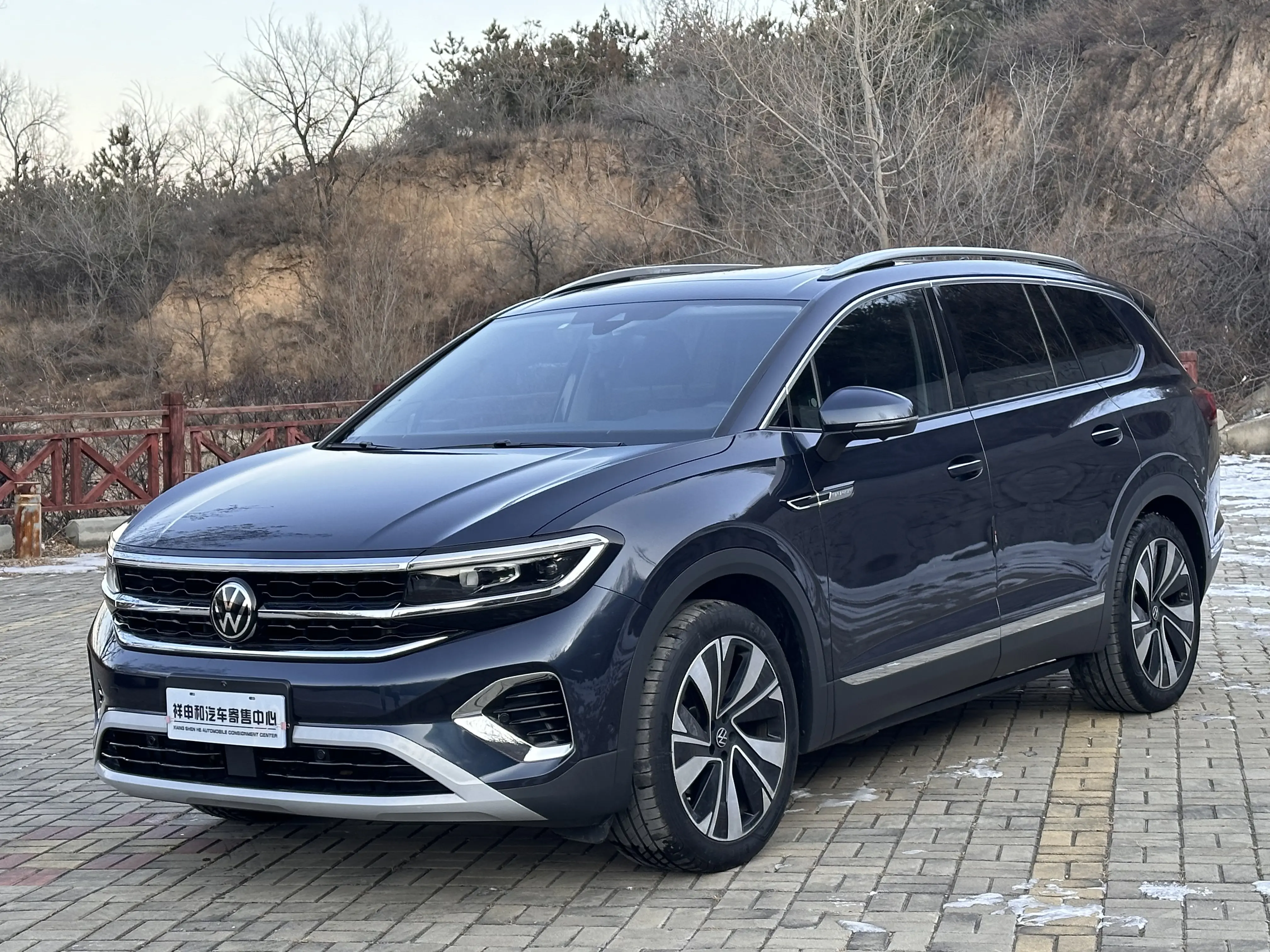 Volkswagen Talagon (Lan Jing)  из Китая