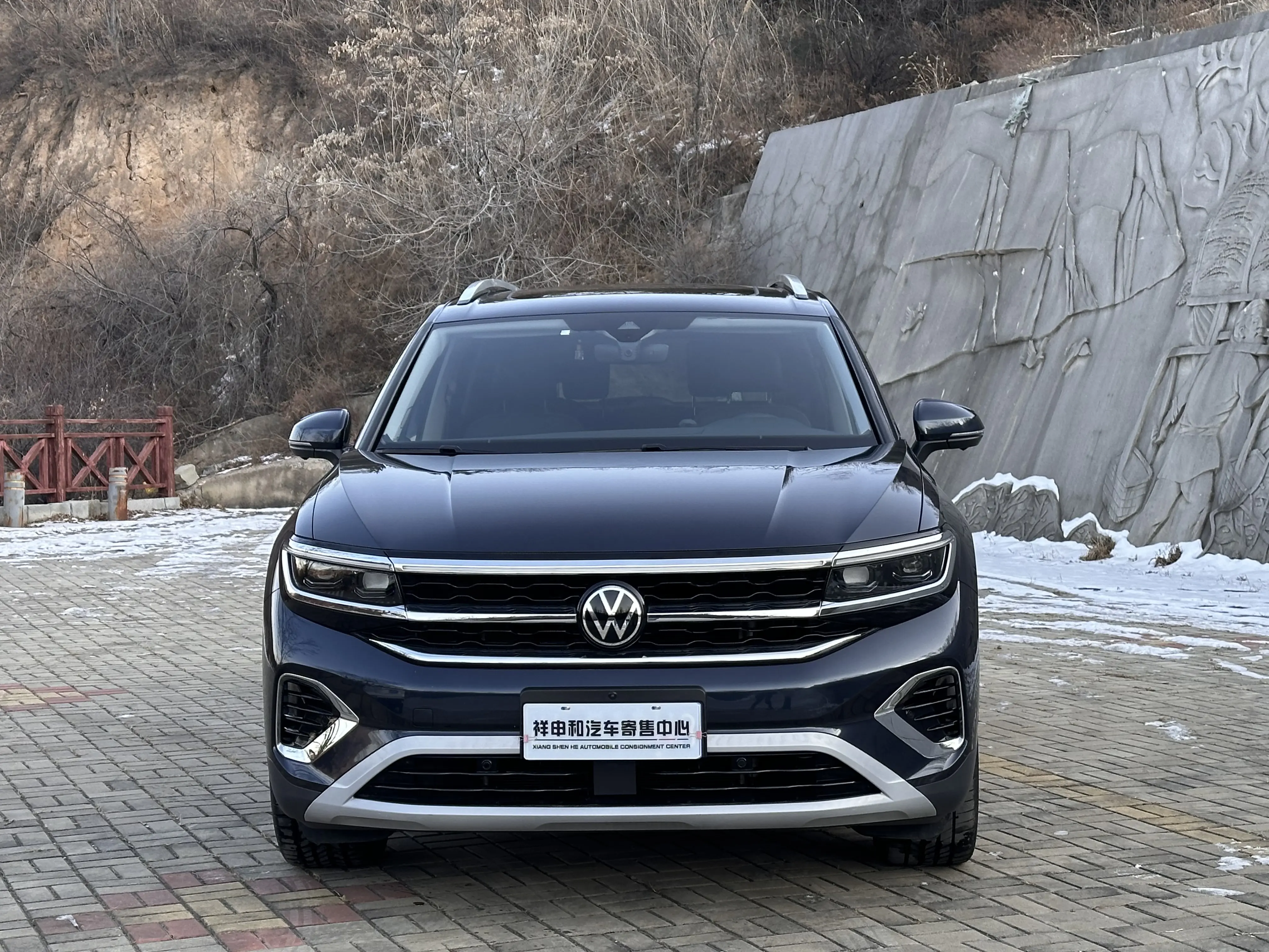 Volkswagen Talagon (Lan Jing)  из Китая