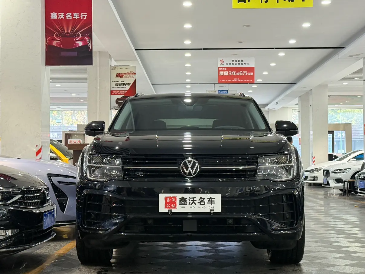 Volkswagen Teramont  из Китая