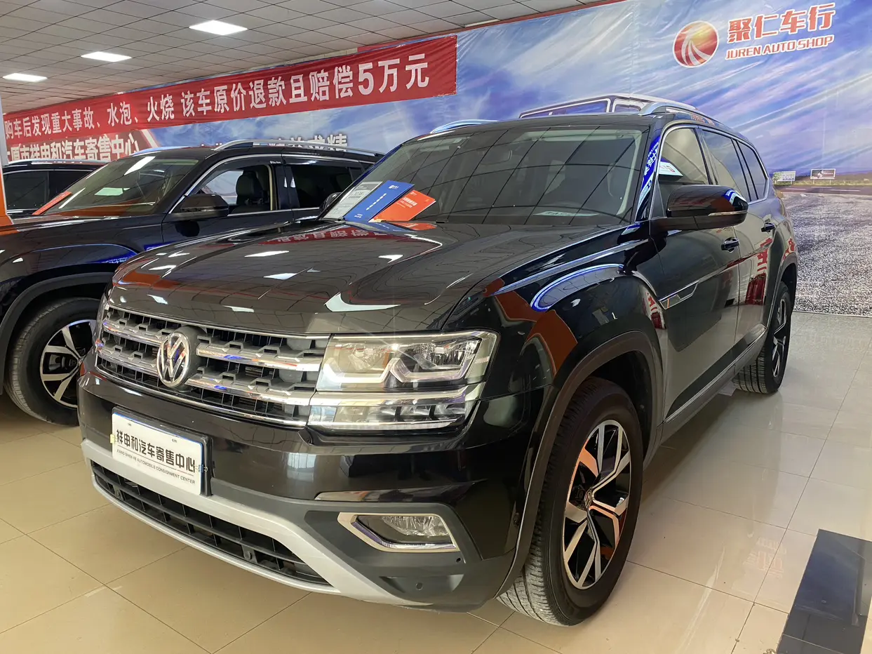 Volkswagen Teramont  из Китая